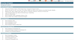 Desktop Screenshot of holomall.com